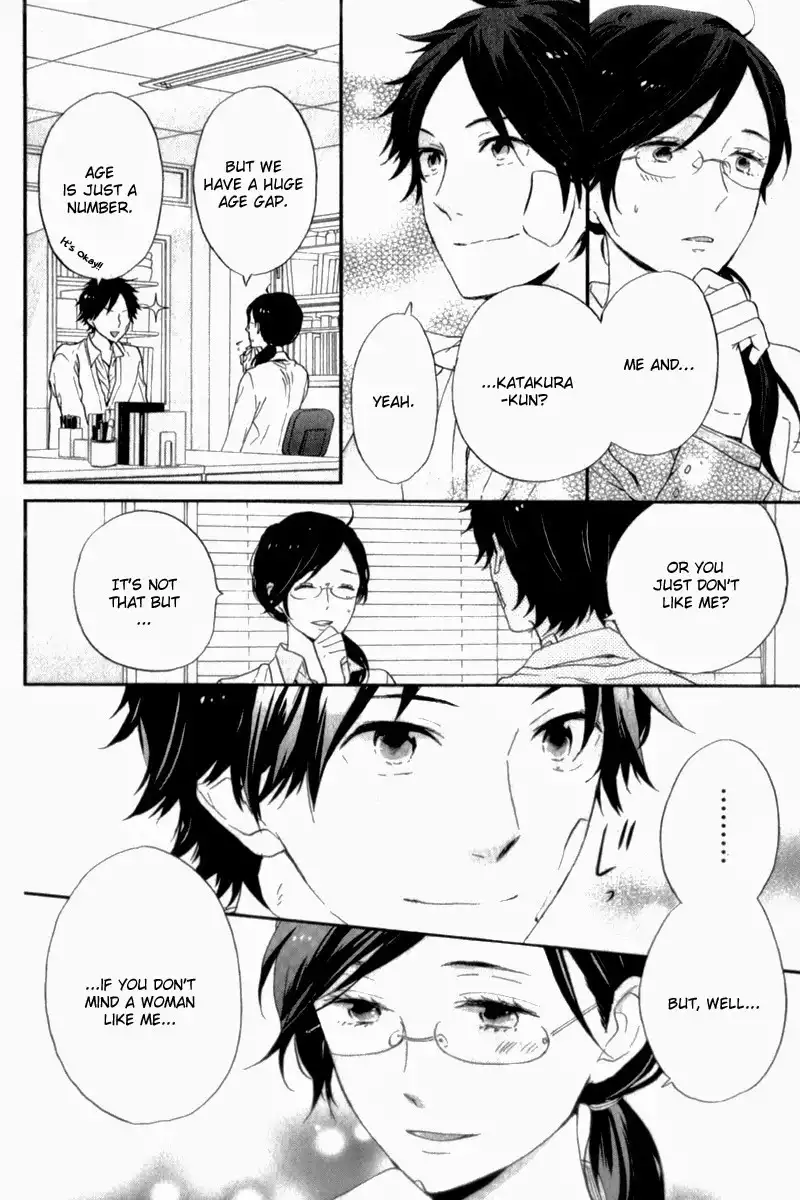 Nijiiro Days Chapter 11 21